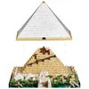 LEGO Architecture Pyramid of Cheops 21058 Photo 6
