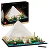 LEGO Architecture Pyramid of Cheops 21058 Photo 10