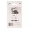Lobzika asmens Makita B-64939 Photo 2