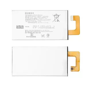 Аккумулятор CoreParts MOBX-SONY-XPXA1U-22 для Sony Xperia XA1 42x74x22mm