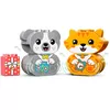 LEGO DUPLO My First Puppy & Kitten with Sound 10977 Photo 10