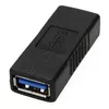 USB-A 3.0 Female-to-Female Adapter PREMIUMCORD kur-23 Photo 2