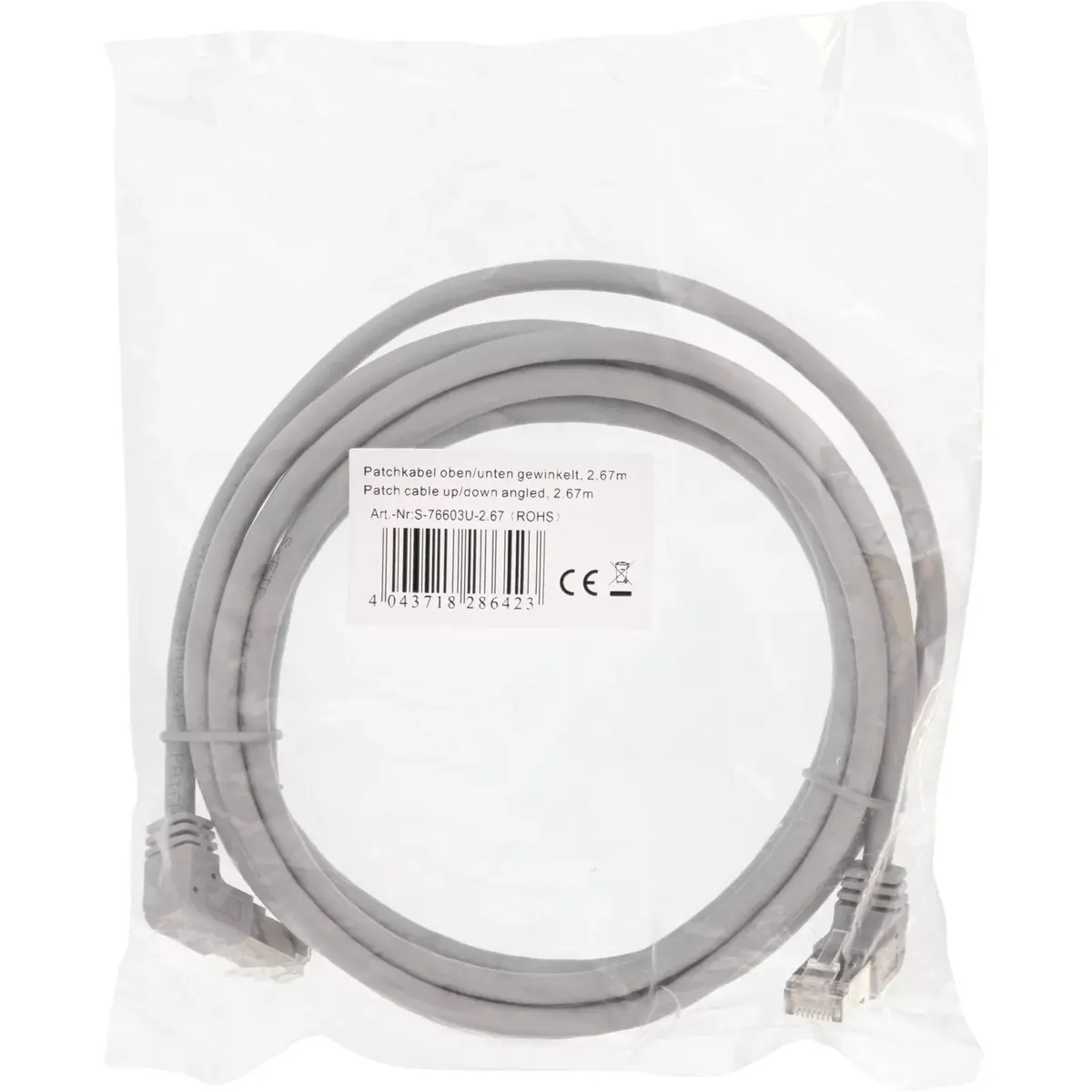 InLine Patch cable S/FTP Cat.6 2.67m Photo 2
