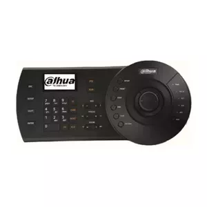 Vadu drošības ierīce DAHUA NKB1000-E ar RS-232 un RS-485, izmēri 330×139×53 mm, 1,3 kg