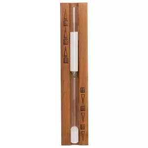 Hourglass Sand Timer 4Living 319203 in alder wood — 1-hour decorative sand timer