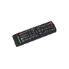 Set-top box ESPERANZA EV106R Photo 3