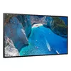 Цифровая панель Samsung OM75A Photo 2