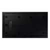 Цифровая панель Samsung OM75A Photo 6