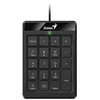 Genius NumPad 110 Wired USB Numeric Keypad Photo 2