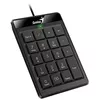 Genius NumPad 110 Wired USB Numeric Keypad Photo 3