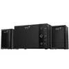 Genius SW-2.1 15W 2.1 акустика Photo 3
