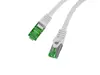 Сетевой кабель Lanberg PCF7-10CU-0500-S Photo 2