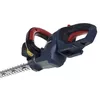 Cordless shears GRAPHITE 58G032 Photo 7