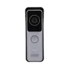 Dahua VTO2311R-WP 2 MP video interkoma Photo 3