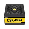 Блок питания Antec Cuprum Strike CSK550 Photo 3