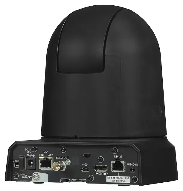 IP security camera Panasonic AW-UE50 Photo 2