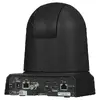 IP security camera Panasonic AW-UE50 Photo 2