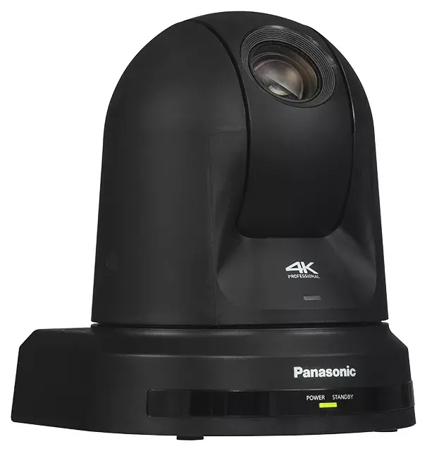 IP security camera Panasonic AW-UE50 Photo 3