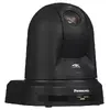IP security camera Panasonic AW-UE50 Photo 3