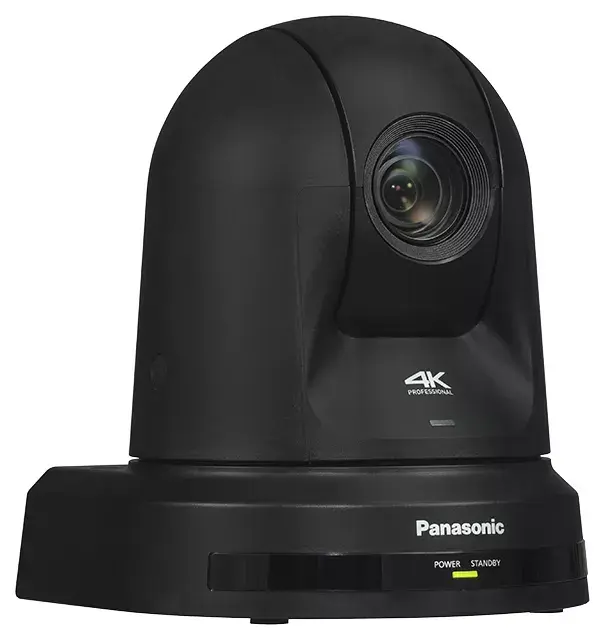 IP security camera Panasonic AW-UE50 Photo 4