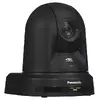 IP security camera Panasonic AW-UE50 Photo 4