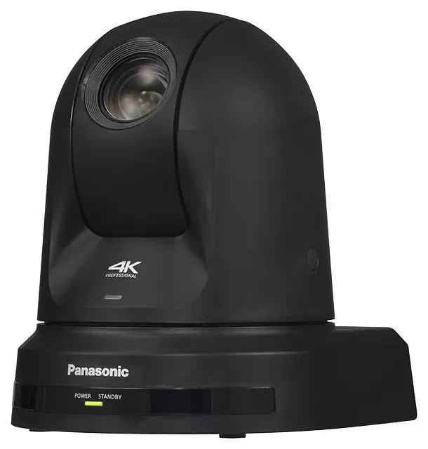 IP security camera Panasonic AW-UE50 Photo 5