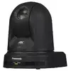IP security camera Panasonic AW-UE50 Photo 5