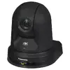 IP security camera Panasonic AW-UE50 Photo 6