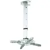 Ceiling Stand Techly ICA-PM 102XL Photo 4