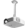 Крепление для проектора на потолок Techly ICA-PM 18S Photo 11
