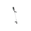 Газонокосилка Bosch AdvancedGrassCut 36V-33 Photo 3