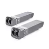UBIQUITI UACC-OM-MM-10G-D-2 оптический трансивер Photo 5