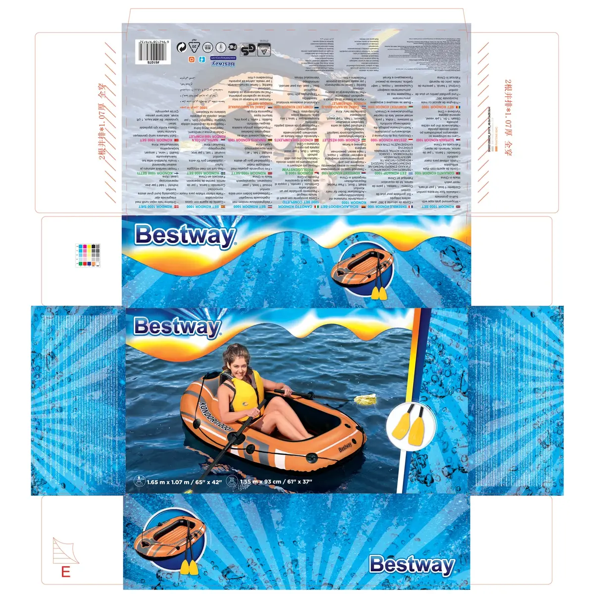 Надувная лодка Bestway Hydro-Force 1,55 м Photo 17