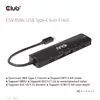6-в-1 Хаб CLUB3D USB Gen1 Type-C Photo 13