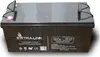 Extralink AGM 12V 200Ah accumulator Photo 4