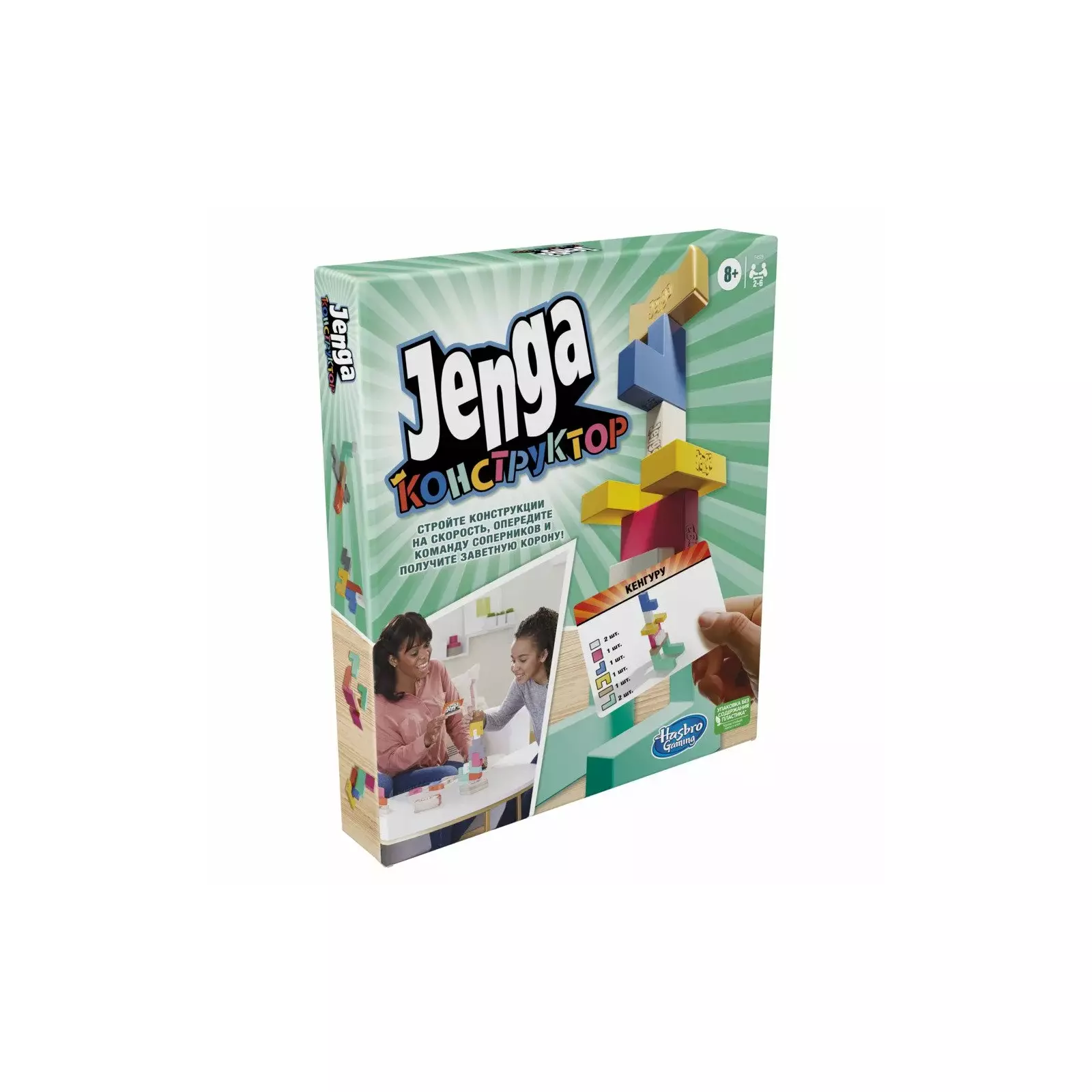 JENGA Конструктор настольная игра (на F4528RUS | AiO.lv