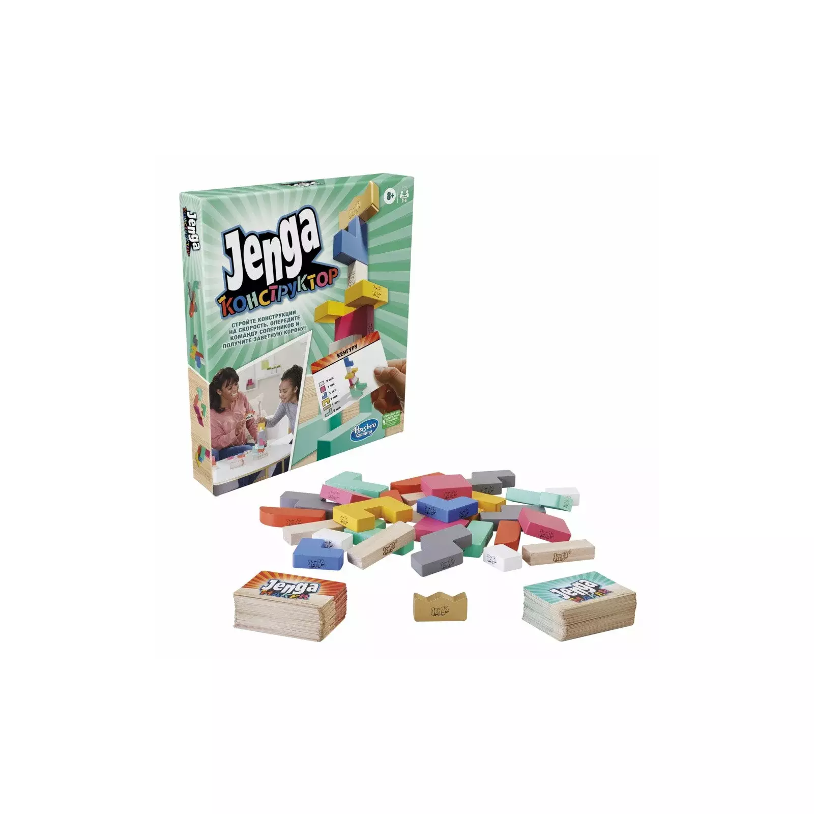 JENGA Конструктор настольная игра (на F4528RUS | AiO.lv