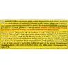 Pond Pellet Mix M 5L / 550g — Tropical Photo 4