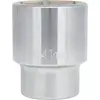 Набор головок KS Tools 911.1041 Photo 6