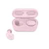Наушники Belkin SOUNDFORM Play Photo 3