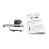 Внутренний адаптер USB 3.2 Gen 1 EXSYS EX-11042 Photo 2