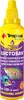 Akvārija skaidrotājs Tropical Bactosan 30 ml Photo 2