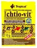 Tropical ICHTIO-VIT 12G добавка для рыб Photo 3
