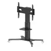 Крепление для монитора Peerless PR598-M Photo 2
