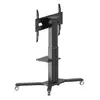 Крепление для монитора Peerless PR598-M Photo 3