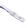 DAC Kabelis Extralink DAC SFP+ 10Gbps 3m Photo 2