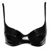 Бюстгальтер black level Vinyl Bra 85C Photo 4