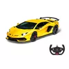 Спортивная машина Jamara Lamborghini Aventador SVJ Photo 2