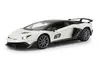 Jamara Lamborghini Aventador SVJ 1:16 РК автомобиль Photo 5