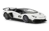 Jamara Lamborghini Aventador SVJ 1:16 РК автомобиль Photo 11